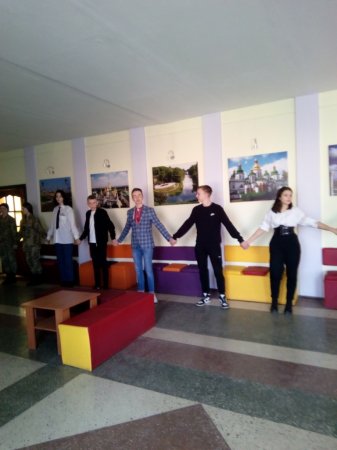 Виховна година