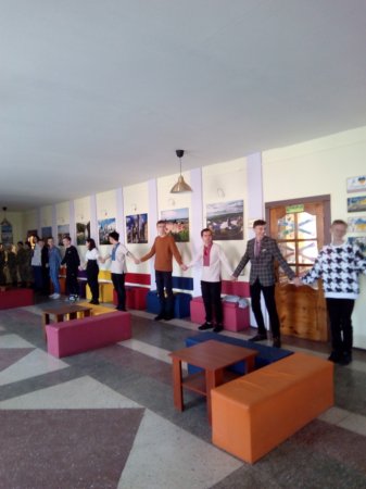 Виховна година