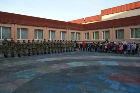 День єднання