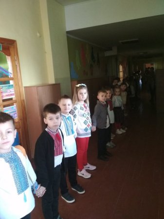 День єднання