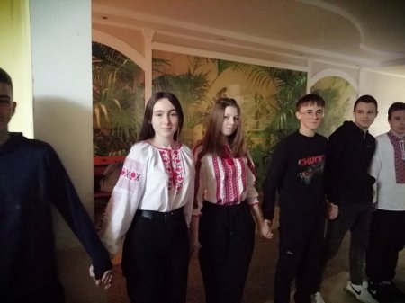 День єднання