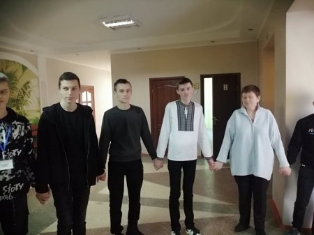 День єднання