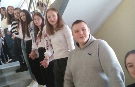 День єднання