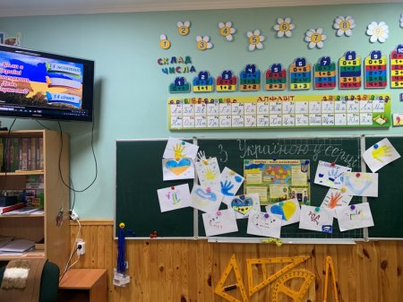 Наші будні та свята