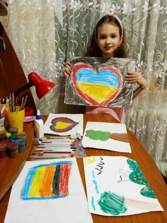 Виховна година