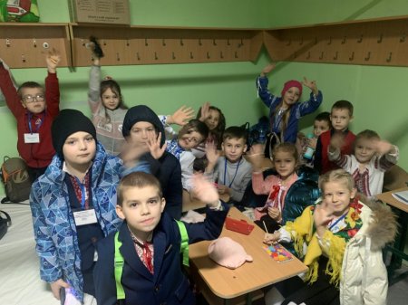 Виховна година