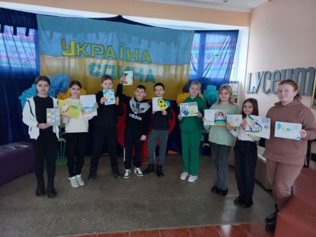ПІДТРИМКА ВОЇНАМ!!!