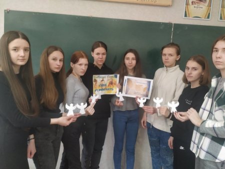Виховна година