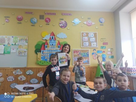 Тиждень іноземних мов