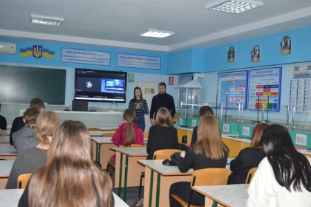 Профорієнтаційна зустріч