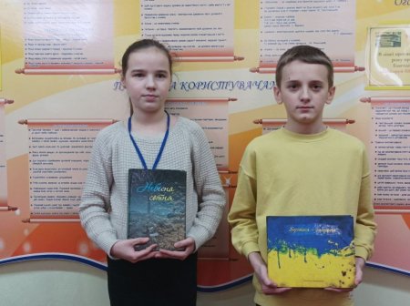 День пам'яті Героїв Небесної Сотні