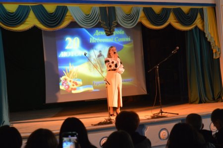 «Вічна шана Героям Небесної Сотні!»
