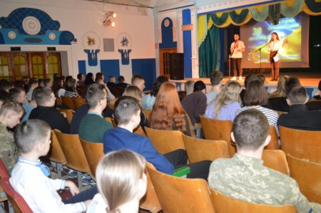 «Вічна шана Героям Небесної Сотні!»