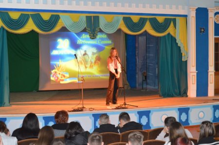 «Вічна шана Героям Небесної Сотні!»