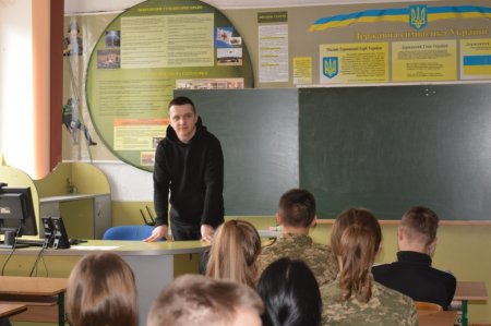 Зустріч з бойовим офіцером  