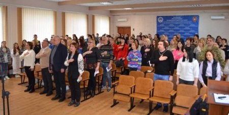 Форум патріотичного єднання «Україна єдина»