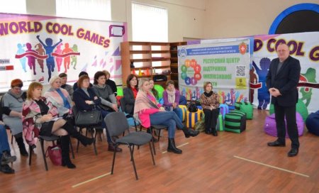 Форум патріотичного єднання «Україна єдина»