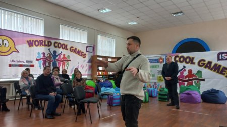 Форум патріотичного єднання «Україна єдина»