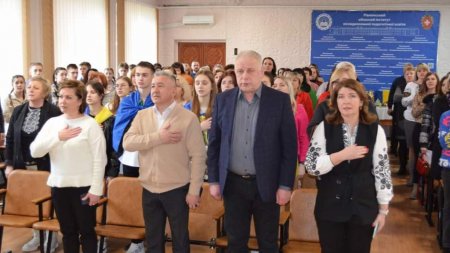 Форум патріотичного єднання «Україна єдина»
