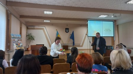 Форум патріотичного єднання «Україна єдина»