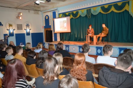 Зустріч  з Дмитром Василюком