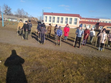 «Скандинавська ходьба»