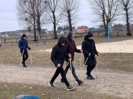 «Скандинавська ходьба»