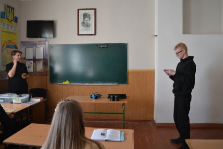 Профорієнтаційна робота