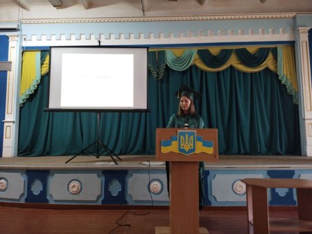 Підсумкова конференція наукових та творчих робіт