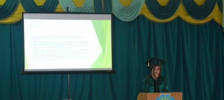 Підсумкова конференція наукових та творчих робіт