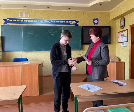 Вручення посвідчень про приписку до призовної дільниці