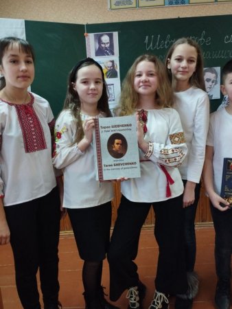 Шевченківський тиждень