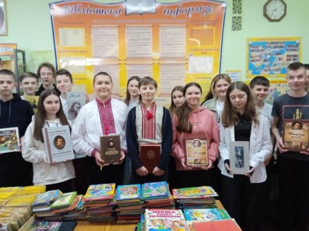 Шевченківський тиждень