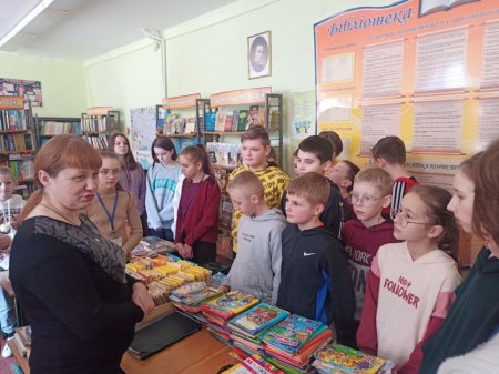 Шевченківський тиждень