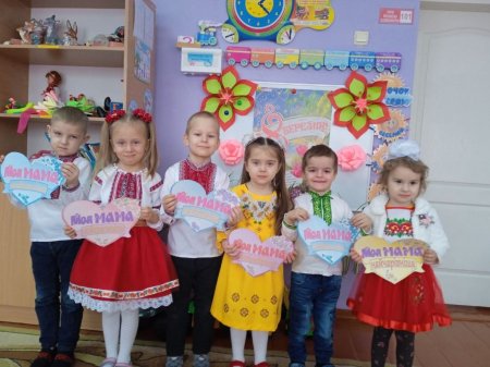 Міжнародний жіночий день - 8 березня