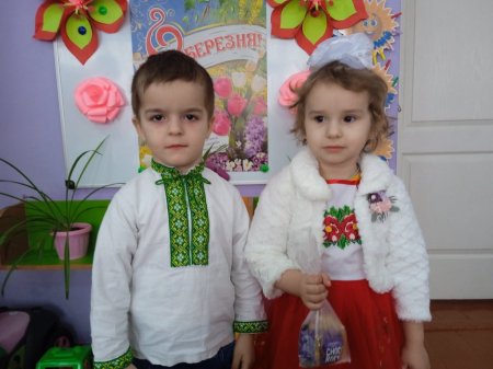 Міжнародний жіночий день - 8 березня