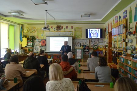 зустріч з батьками майбутніх учнів інноваційного класу