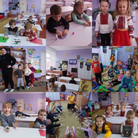 Тиждень початкової школи