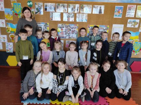 Тиждень початкової школи