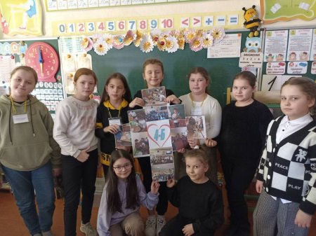 Тиждень початкової школи