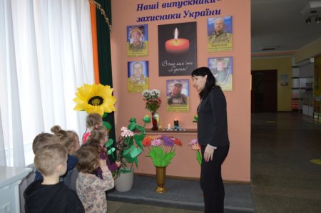 Кольоровий тиждень вдячності ЗСУ