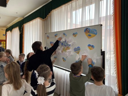 Кольоровий тиждень вдячності ЗСУ