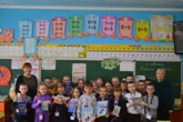 Презентація дитячих книг-коміксів