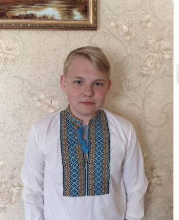 Наші будні та свята