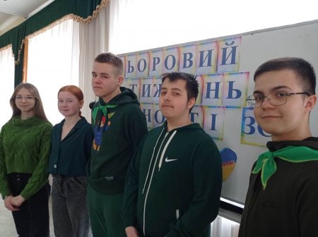 Наші будні та свята