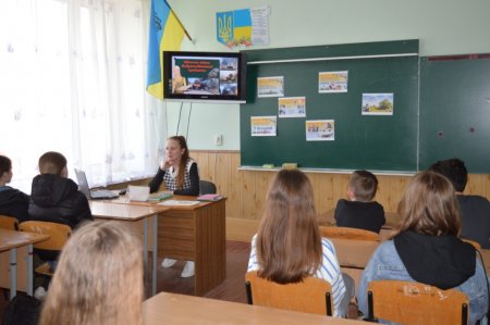 ТИЖДЕНЬ ЗНАНЬ З ОСНОВ БЕЗПЕКИ ЖИТТЄДІЯЛЬНОСТІ