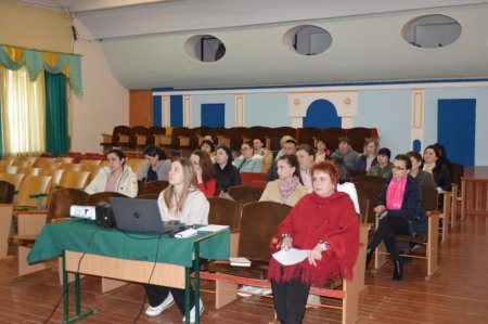 Зустріч з батьками