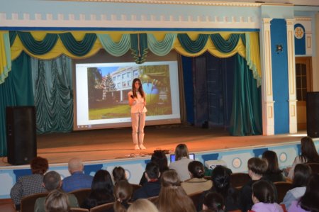 День відкритих дверей