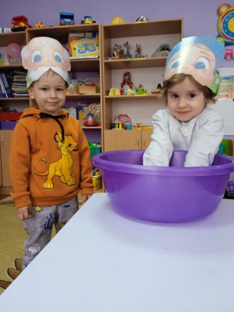 Що таке казка?