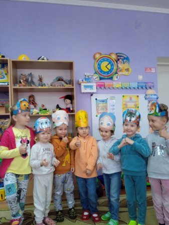 Що таке казка?